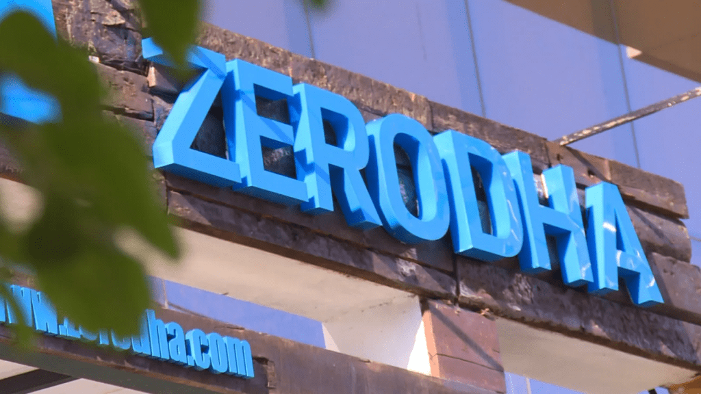 zerodha-reports-revenue-of-rs-6,875-cr,-profit-at-rs-2,907-cr-for-fy23