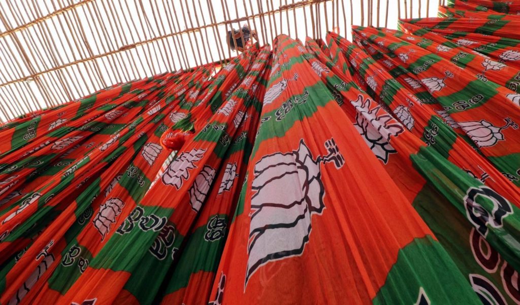 BJP to contest polls in MP, C’garh, Raj and T’gana under collective leadership bjp-to-contest-polls-in-mp,-c’garh,-raj-and-t’gana-under-collective-leadership