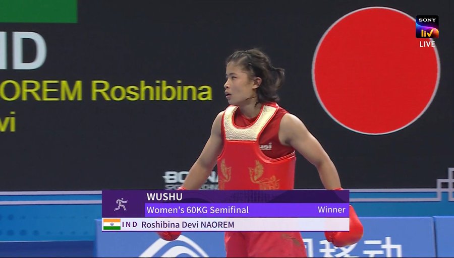 Asian Games: Roshibina advances to final, second Indian Wushu player ever to do so asian-games:-roshibina-advances-to-final,-second-indian-wushu-player-ever-to-do-so