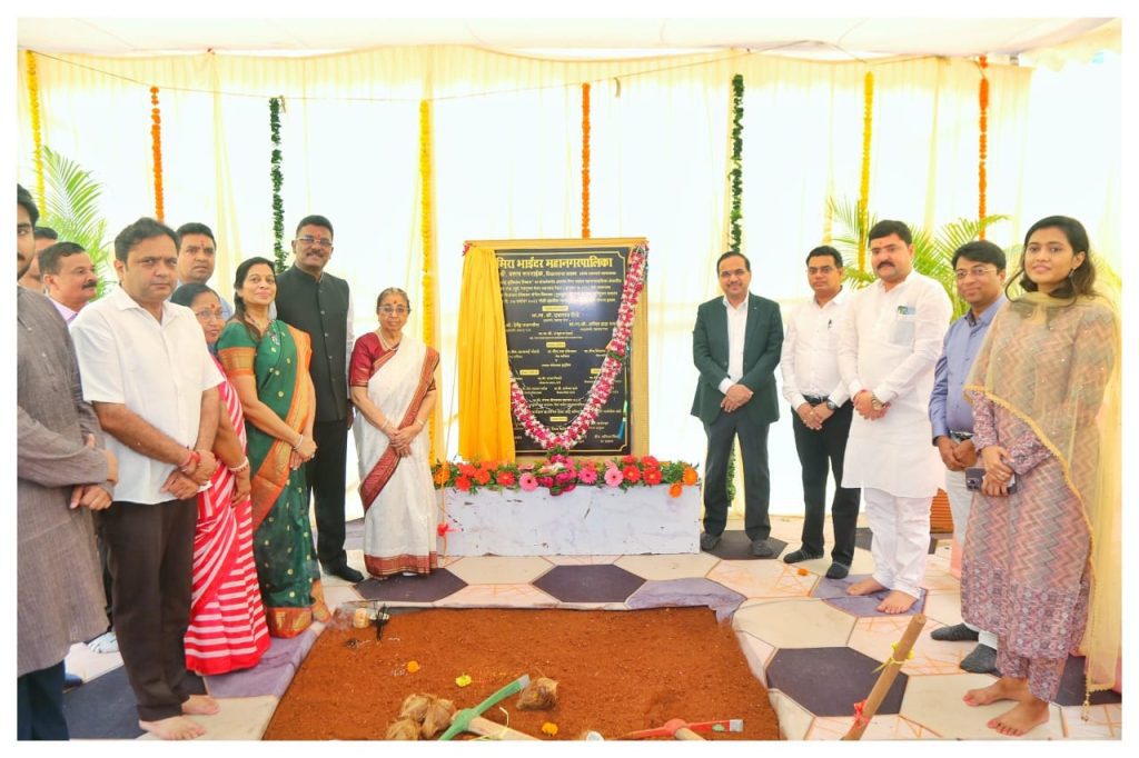 thane:-usha-mangeshkar-lays-foundation-for-lata-mangeshkar-sangeet-gurukul’