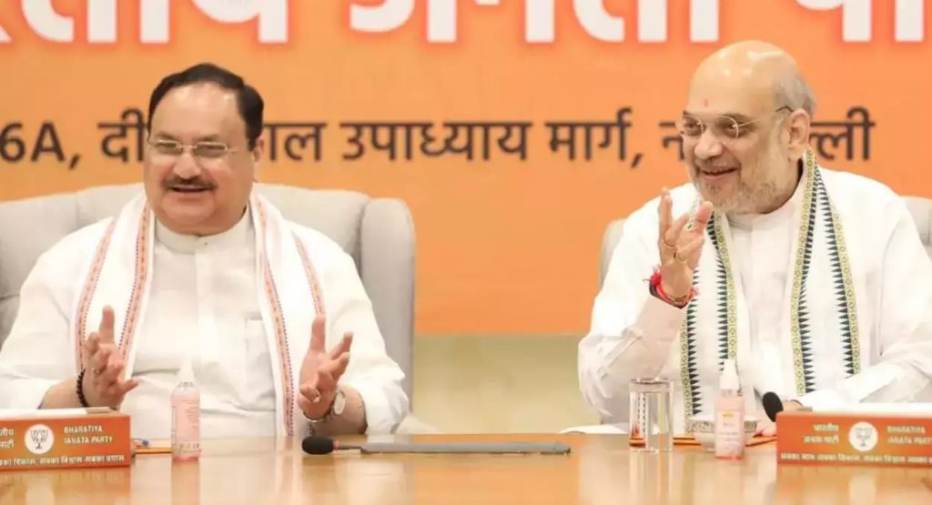 shah,-nadda-to-discuss-crucial-issues-regarding-raj-assembly-polls-in-jaipur-today