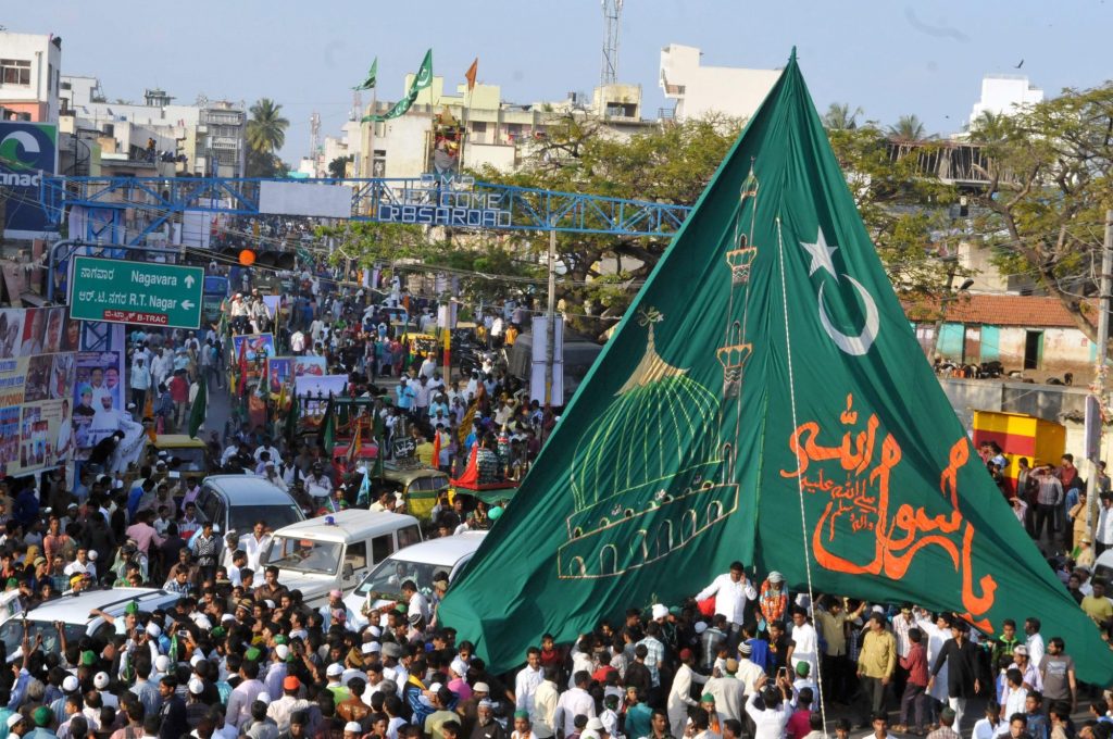 Eid Milad-un-Nabi celebrated across Karnataka eid-milad-un-nabi-celebrated-across-karnataka