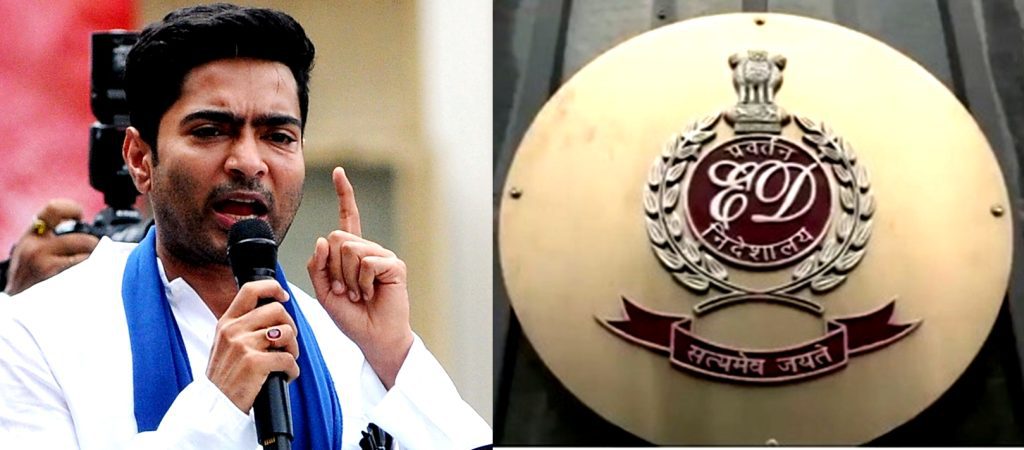 abhishek-banerjee-not-to-face-ed-questioning-on-oct-3