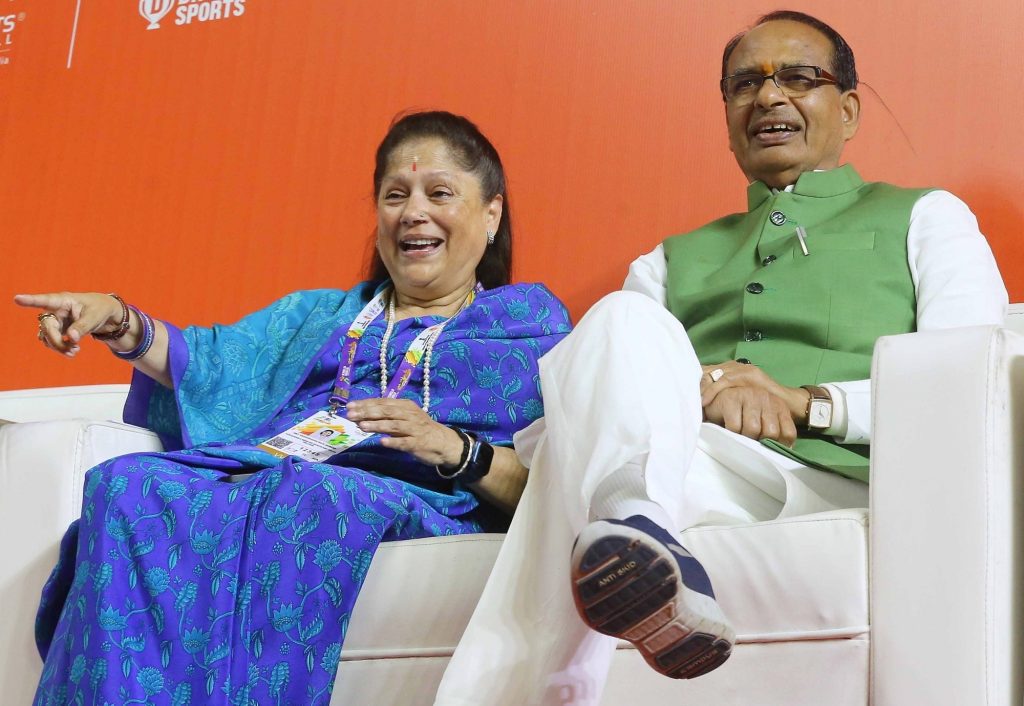 mp-minister-yashodhara-raje-scindia-not-to-contest-coming-assembly-polls