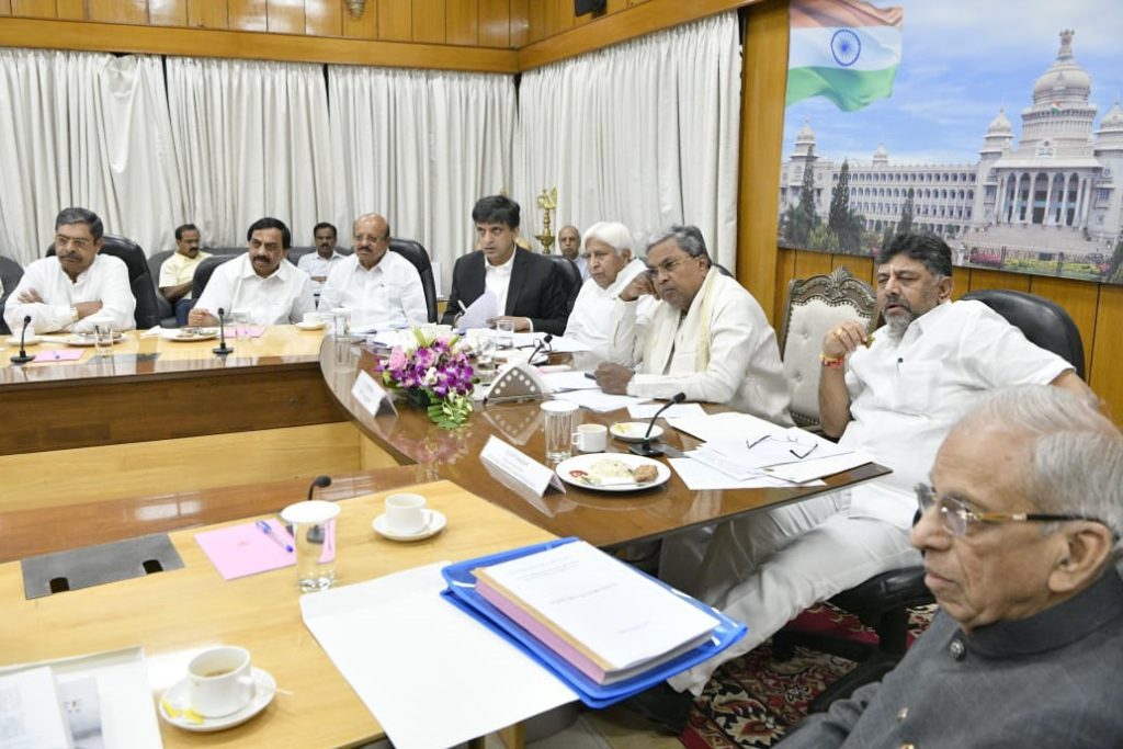 Steps should be taken to prevent human-wildlife conflicts, says K’taka CM steps-should-be-taken-to-prevent-human-wildlife-conflicts,-says-k’taka-cm