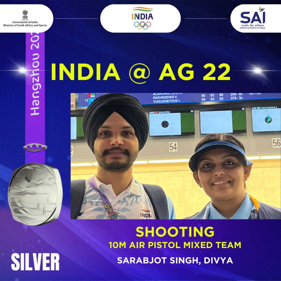Asian Games: Sarabjot Singh, Divya win Silver medal in 10m Air Pistol Mixed Team event asian-games:-sarabjot-singh,-divya-win-silver-medal-in-10m-air-pistol-mixed-team-event