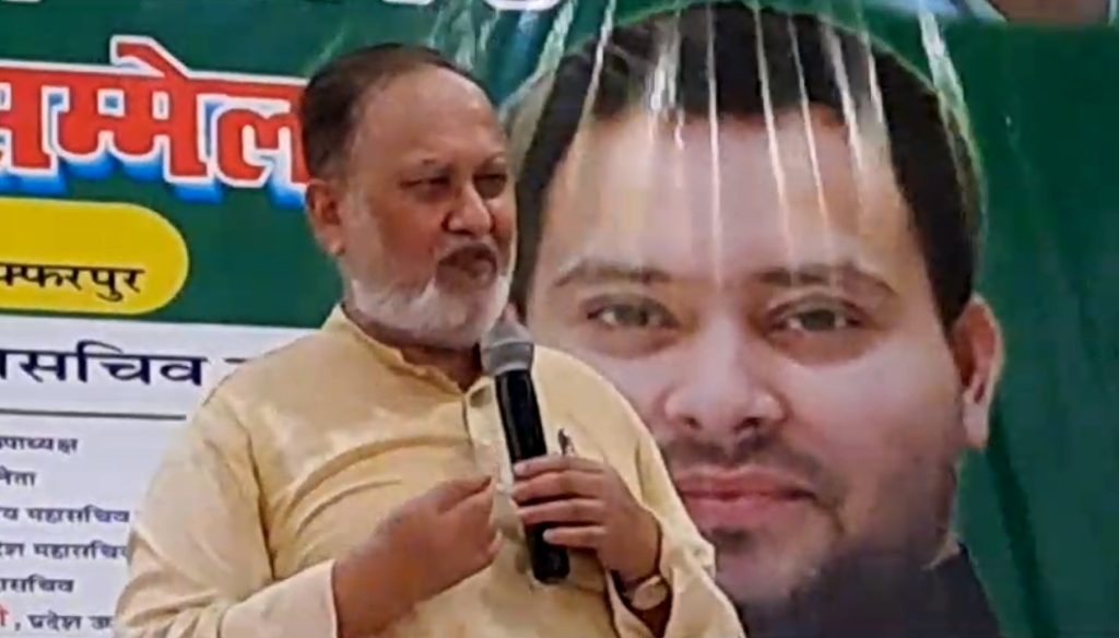 women-reservation-bill-would-promote-women-having-short-hair-and-using-lipstick:-rjd-leader