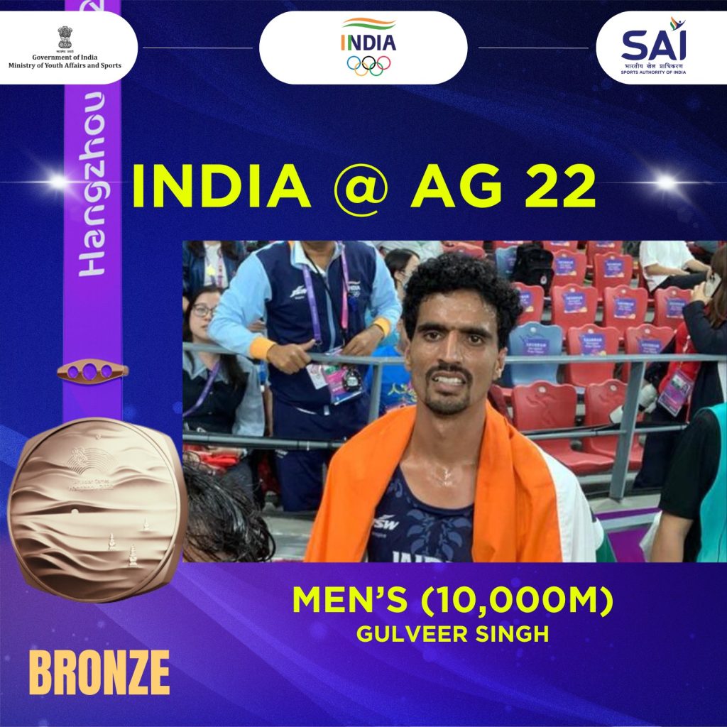 asian-games:-karthik-kumar,-gulveer-claim-silver,-and-bronze;-no-medals-in-400m-races-(ld)