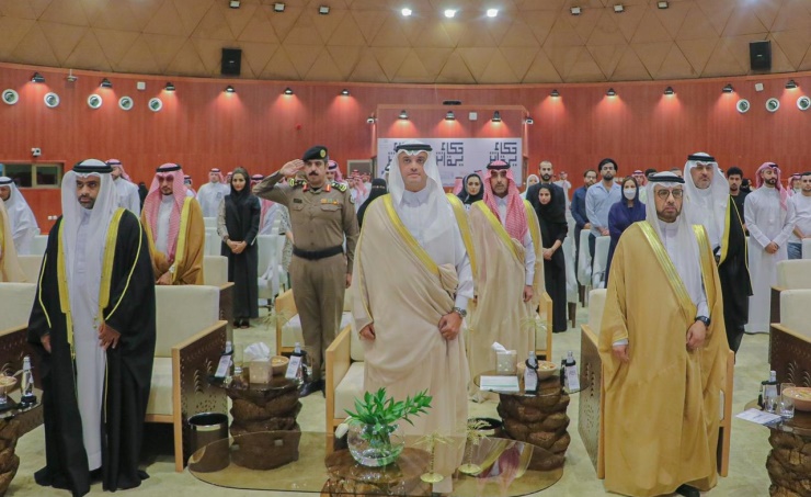 Bahraini film producers honoured