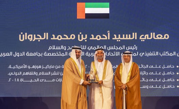 Global Council for Tolerance and Peace President hails Bahrain’s role in Voluntary work