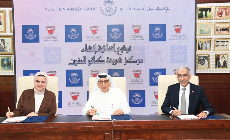 Works Minister, Youth Affairs Minister, Yusuf bin Ahmed Kanoo Company sign agreement