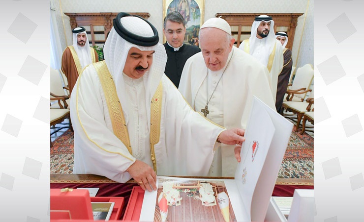 HM King meets HH Pope