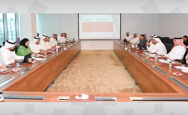 BCCI, Industry Ministry Joint Economic Committee holds its 41st meeting