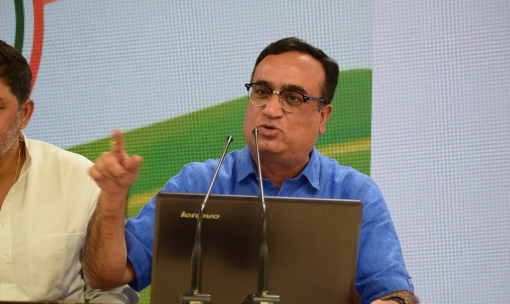 maken-is-new-congress-treasurer,-says-will-work-with-the-utmost-diligence-(lead)