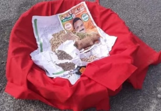 UP BJP MLA claims he is being targeted with black magic up-bjp-mla-claims-he-is-being-targeted-with-black-magic