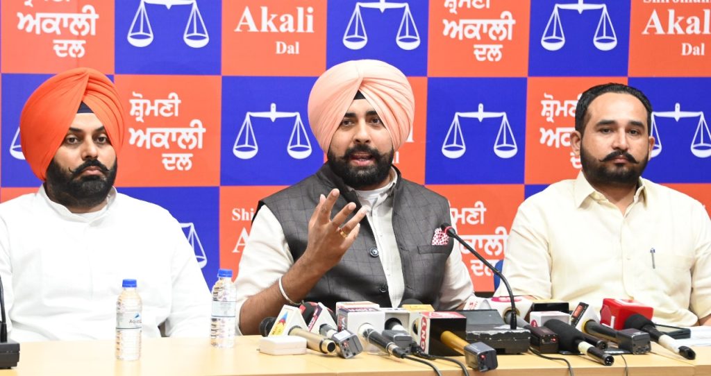 akali-dal-slams-aap-for-spending-crores-to-‘inaugurate’-hospital-ward