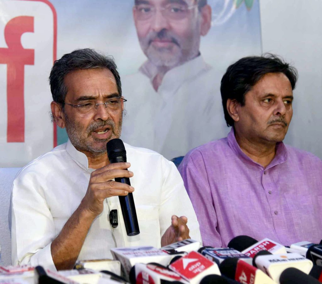 Bihar government seems to have published caste survey report in hurry, says Upendra Kushwaha bihar-government-seems-to-have-published-caste-survey-report-in-hurry,-says-upendra-kushwaha