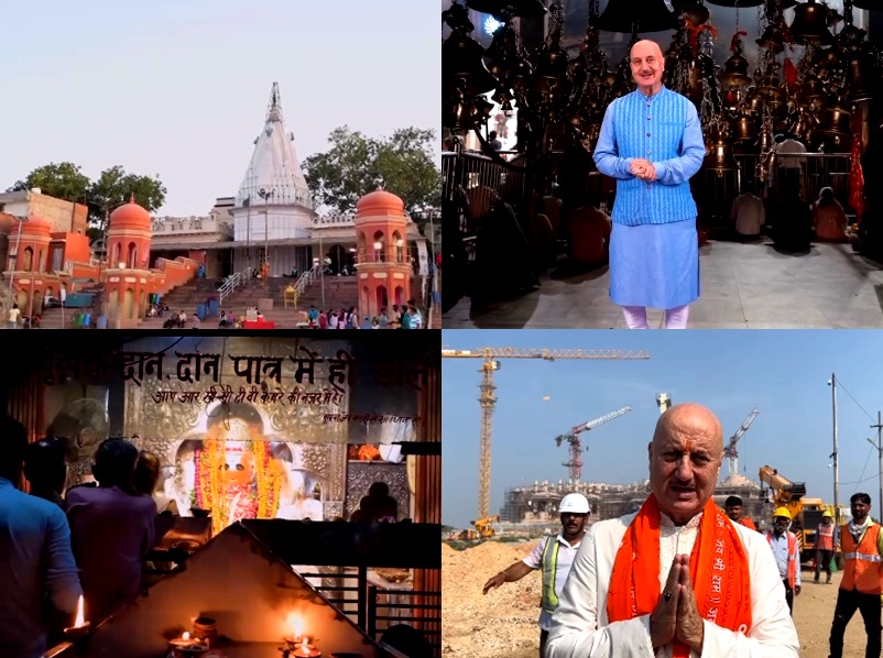 Anupam Kher shares glimpse of ‘historic’ Ram Mandir being built in Ayodhya anupam-kher-shares-glimpse-of-‘historic’-ram-mandir-being-built-in-ayodhya