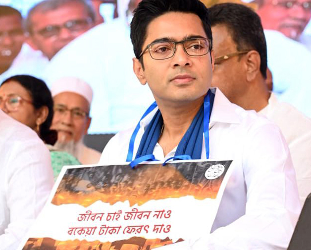 Trinamool’s Abhishek protests in Delhi demanding state funds for 2nd day, skips ED summons trinamool’s-abhishek-protests-in-delhi-demanding-state-funds-for-2nd-day,-skips-ed-summons