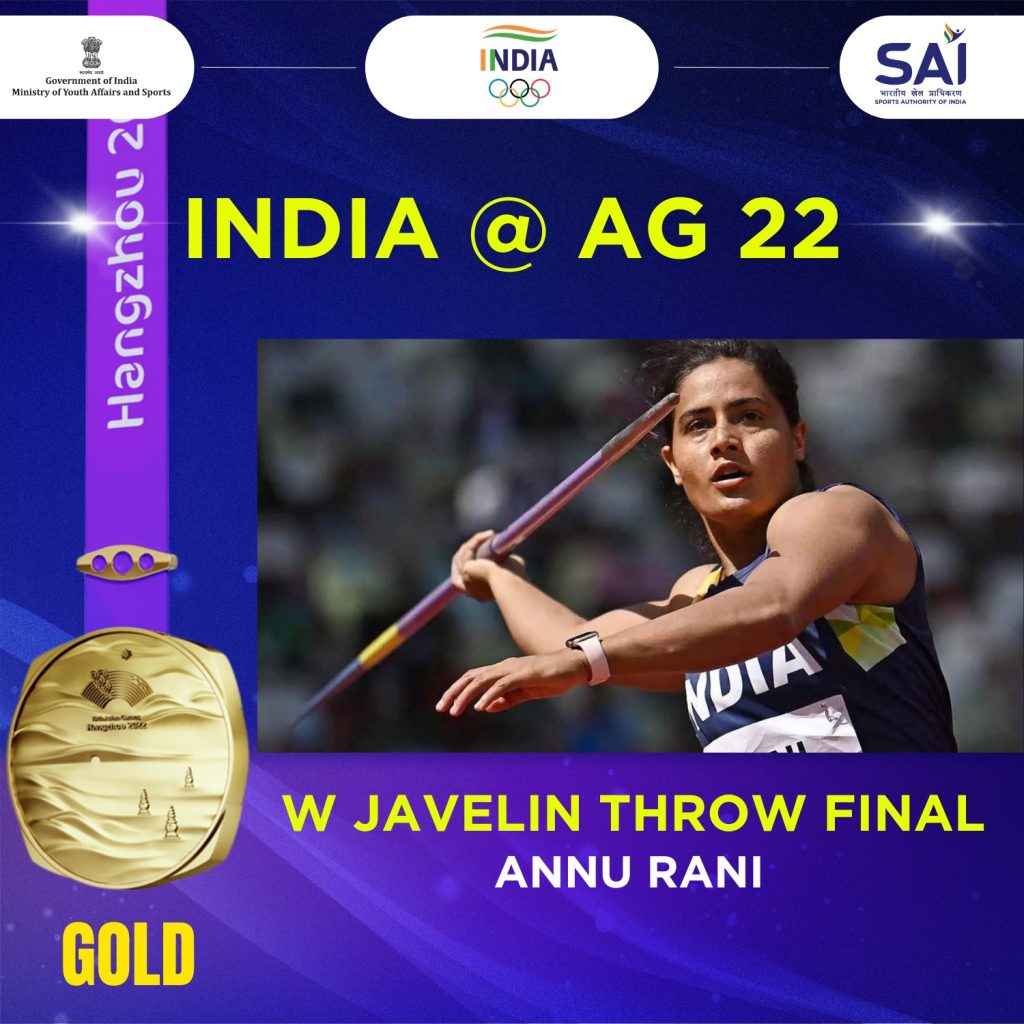 asian-games:-stuck-in-second-lane,-annu-rani-produces-season’s-best-to-win-javelin-gold