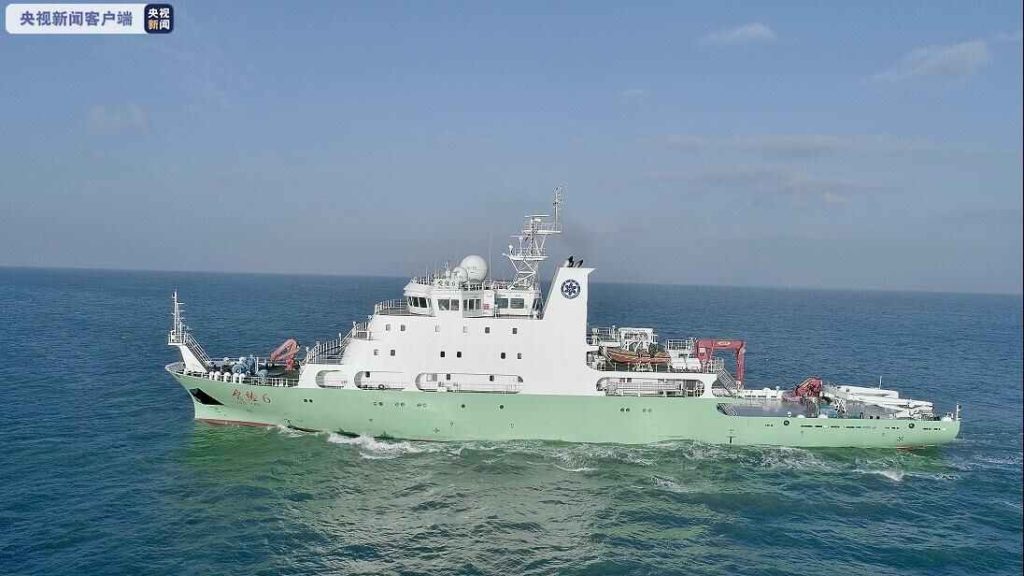 Sri Lanka varsity drops joint research with Chinese ship Shi Yan 6 despite pressure from Beijing sri-lanka-varsity-drops-joint-research-with-chinese-ship-shi-yan-6-despite-pressure-from-beijing