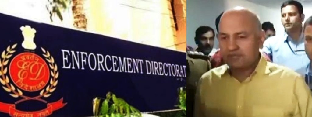 ed-raids-aap-mp-sanjay-singh’s-residence-in-delhi-liquor-scam-case-(lead)
