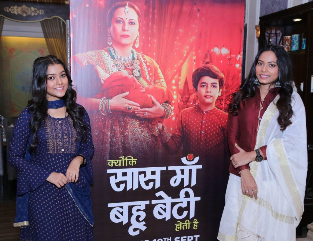 ‘sa-re-ga-ma-pa’-contestants-sing-title-track-for-‘kyunki…-saas-maa-bahu-beti-hoti-hai’