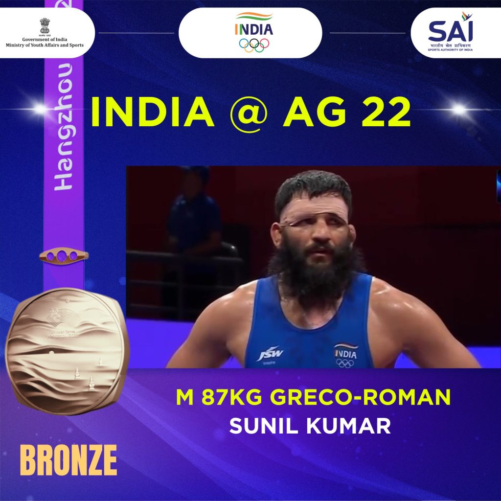 asian-games:-sunil-kumar-wins-bronze-in-greco-roman-87kg-wrestling-event