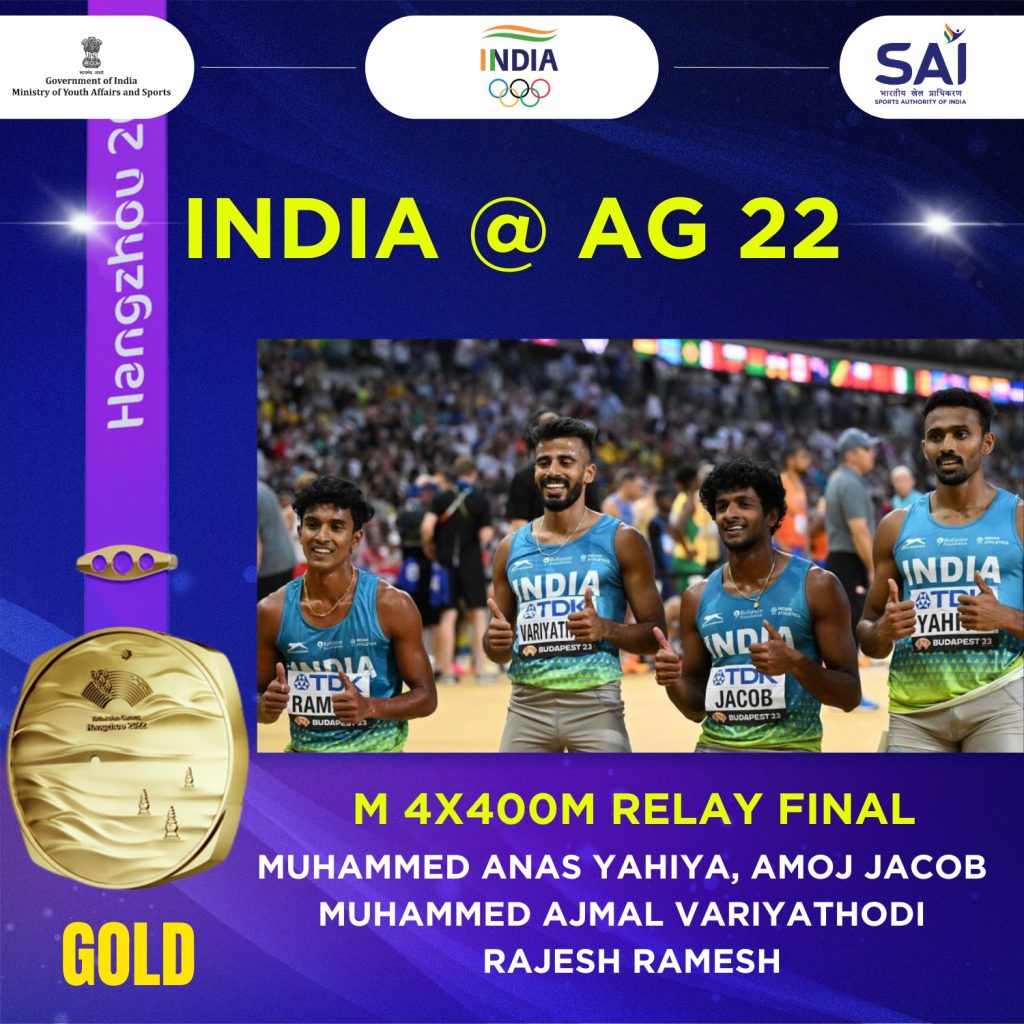 asian-games:-india-win-first-gold-in-men’s-4x400m-relay-since-1962;-lose-to-defend-women’s-4×400-crown