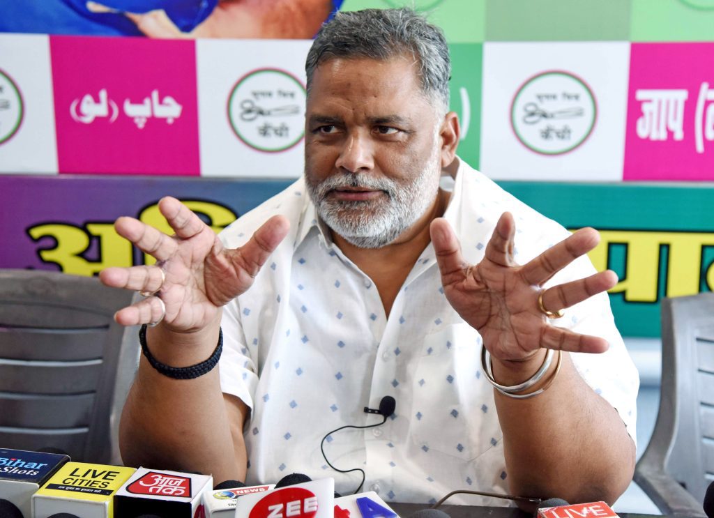 pappu-yadav-to-contest-2024-lok-sabha-poll-from-purnea