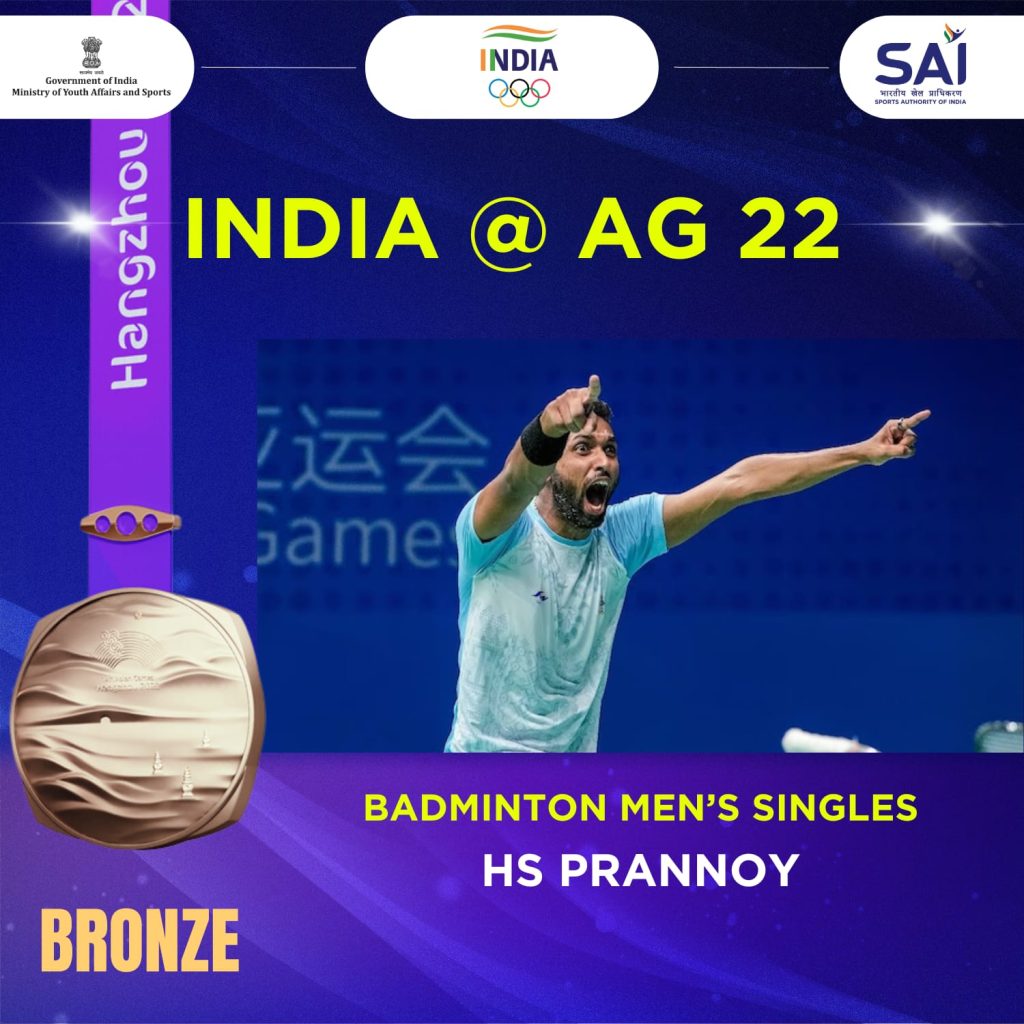 asian-games:-hs-prannoy-settles-for-bronze,-loses-0-2-to-li-shifeng
