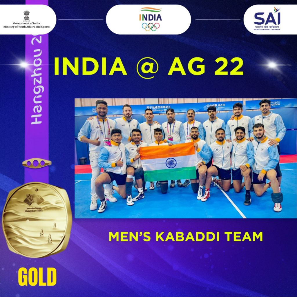 asian-games:-india-bag-gold-in-men’s-kabaddi,-beat-iran-in-goof-up-final
