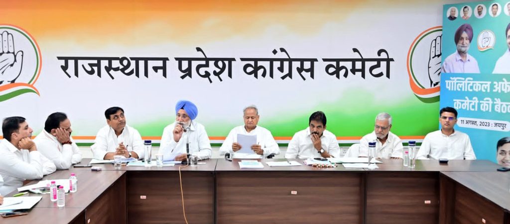 Cong may drop 40 MLAs, kick off campaign after poll dates are announced cong-may-drop-40-mlas,-kick-off-campaign-after-poll-dates-are-announced