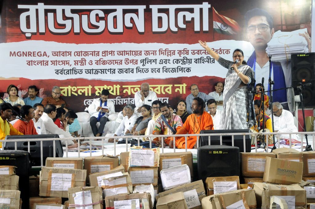 Bengal Governor’s office seeks state govt’s clarification on Trinamool agitation outside Raj Bhavan bengal-governor’s-office-seeks-state-govt’s-clarification-on-trinamool-agitation-outside-raj-bhavan