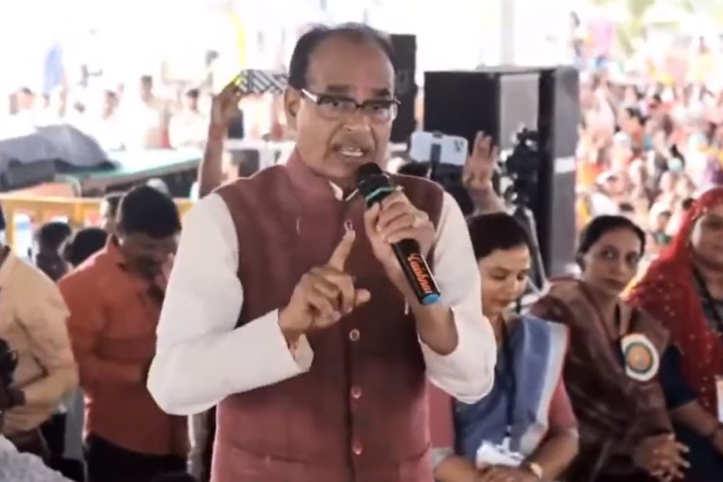 mp-assembly-polls:-bjp-releases-4th-list;-cm-chouhan-to-contest-from-budhni