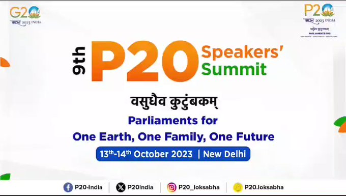 Bangladesh, Australian representatives arrive to attend P20 summit bangladesh,-australian-representatives-arrive-to-attend-p20-summit