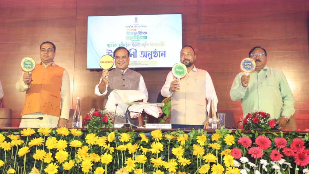 Assam to organise series of cultural events with 10L participants in 3K venues assam-to-organise-series-of-cultural-events-with-10l-participants-in-3k-venues