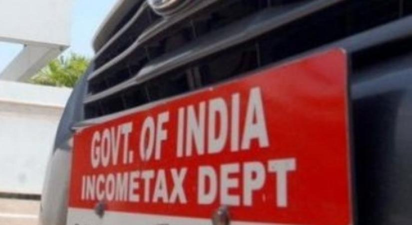 I-T team raids Millia Educational Trust in Bihar i-t-team-raids-millia-educational-trust-in-bihar