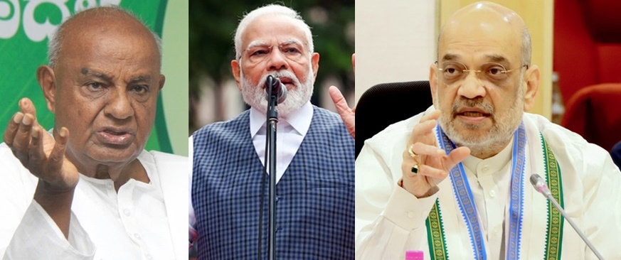 BJP planning big convention with JD(S) to bring state leaders together bjp-planning-big-convention-with-jd(s)-to-bring-state-leaders-together