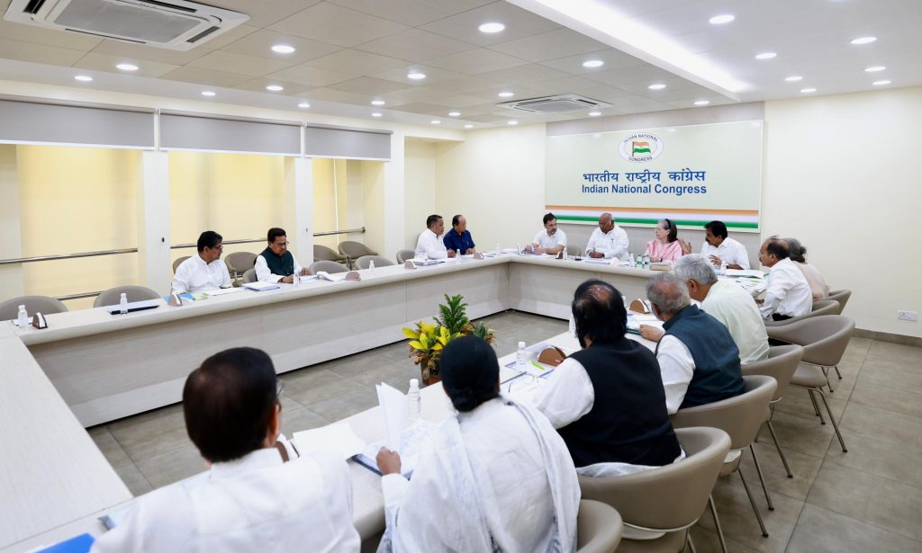 Kharge chairs CEC meeting to discuss candidates for Mizoram, Chhattisgarh kharge-chairs-cec-meeting-to-discuss-candidates-for-mizoram,-chhattisgarh