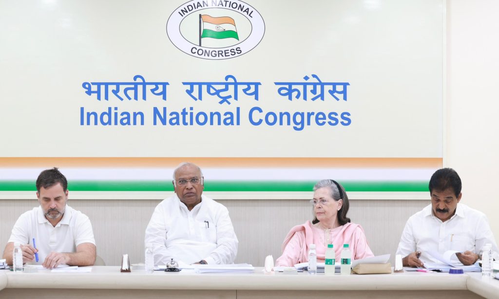 Kharge chairs CEC meeting to discuss candidates for Mizoram, Chhattisgarh (Ld) kharge-chairs-cec-meeting-to-discuss-candidates-for-mizoram,-chhattisgarh-(ld)