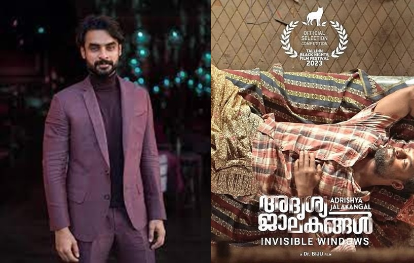 tovino-thomas-congratulates-dr-biju-for-‘adriysha-jalakangal’-making-it-to-tbniff-2023