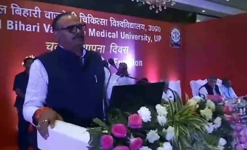 Use AI in health-related issues, says UP DyCM use-ai-in-health-related-issues,-says-up-dycm