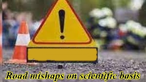UP will now diagnose road mishaps on scientific basis up-will-now-diagnose-road-mishaps-on-scientific-basis