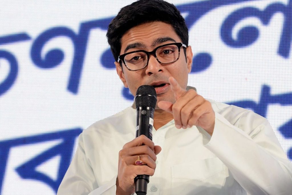 Abhishek Banerjee’s PA arrives at ED office for questioning in school job case abhishek-banerjee’s-pa-arrives-at-ed-office-for-questioning-in-school-job-case