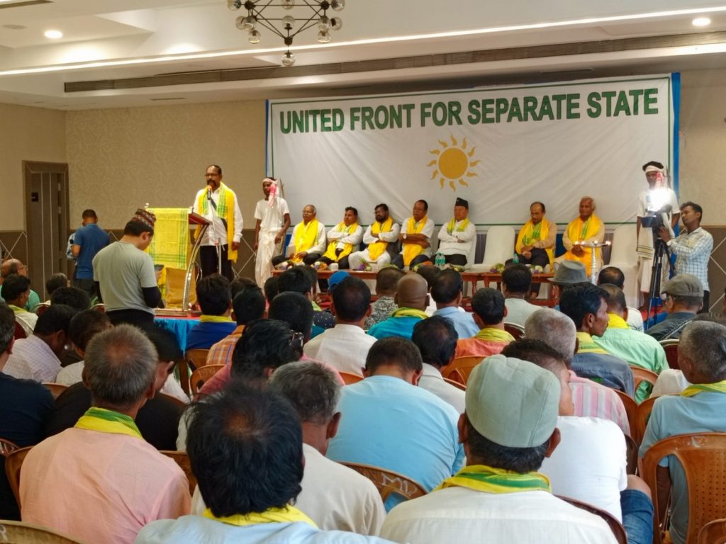 eight-local-parties-in-north-bengal-unite-for-separate-statehood