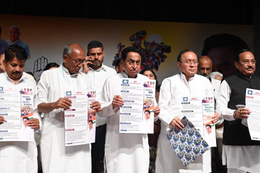 Farmers’ issues get first place in Congress’ manifesto for MP Assembly polls farmers’-issues-get-first-place-in-congress’-manifesto-for-mp-assembly-polls