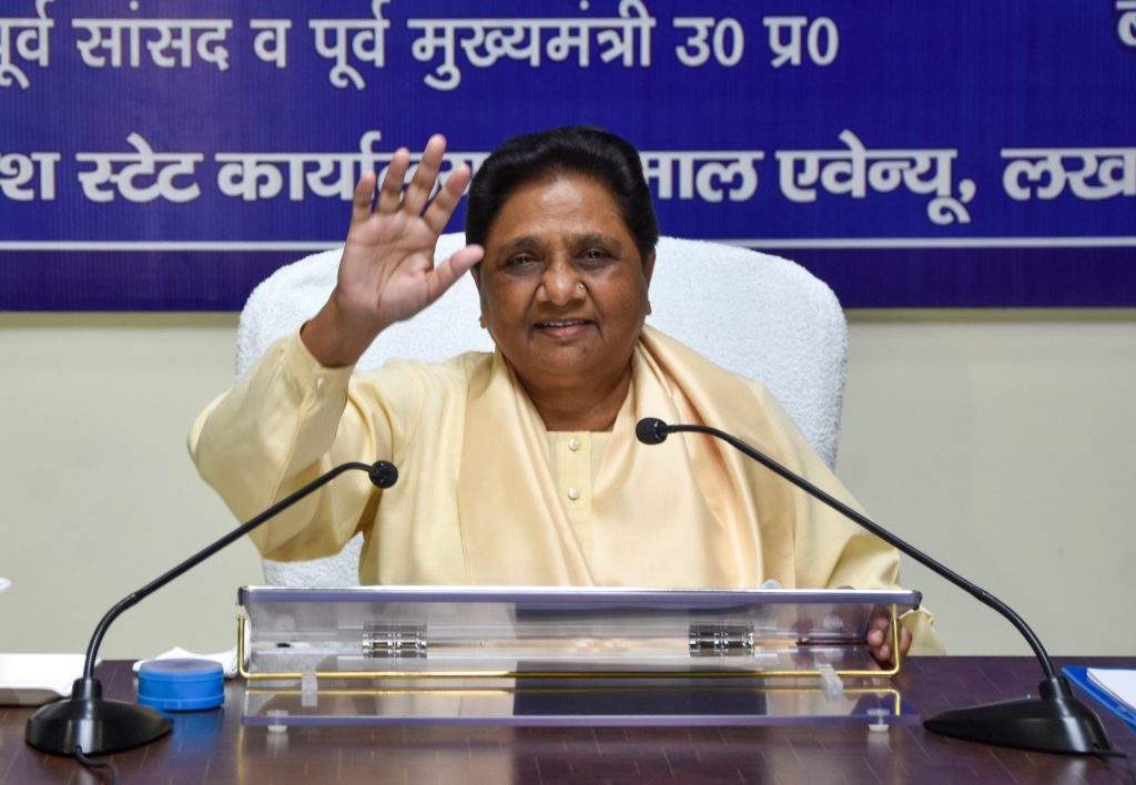 telangana-bsp-promises-smartphones,-washing-machines-for-women-workers