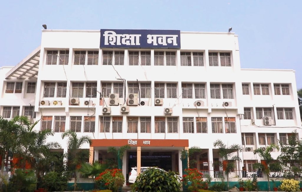 scert-postpones-training-of-residential-teachers-in-bihar