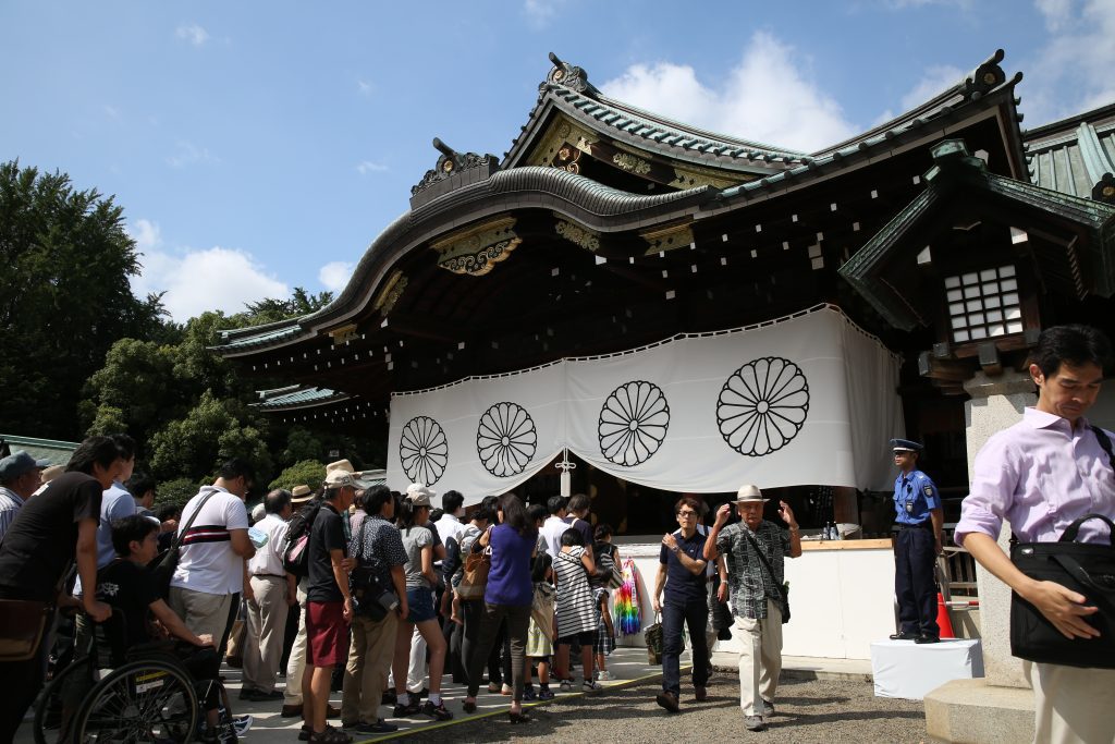 S.Korea voices regret over Japanese PM sending offering to controversial Yasukuni Shrine s.korea-voices-regret-over-japanese-pm-sending-offering-to-controversial-yasukuni-shrine